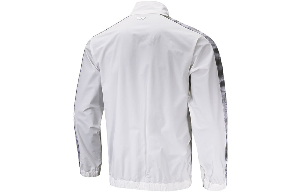 Under Armour Sportstyle Woven Full Zip Jacket 'White' 22500401-100 - 2