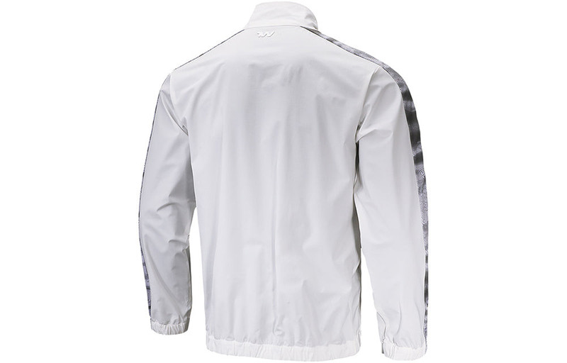 Under Armour Under Armour Sportstyle Woven Full Zip Jacket 'White' 22500401-100 outlook