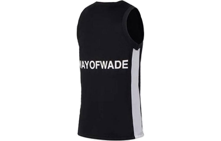 Li-Ning Way of Wade Logo Basketball Jersey 'Black' AAYS041-5 - 2