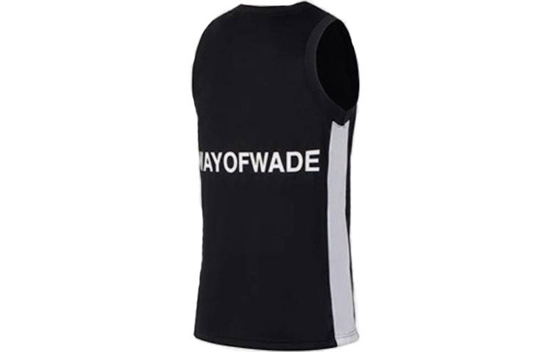 Li-Ning Li-Ning Way of Wade Logo Basketball Jersey 'Black' AAYS041-5 outlook