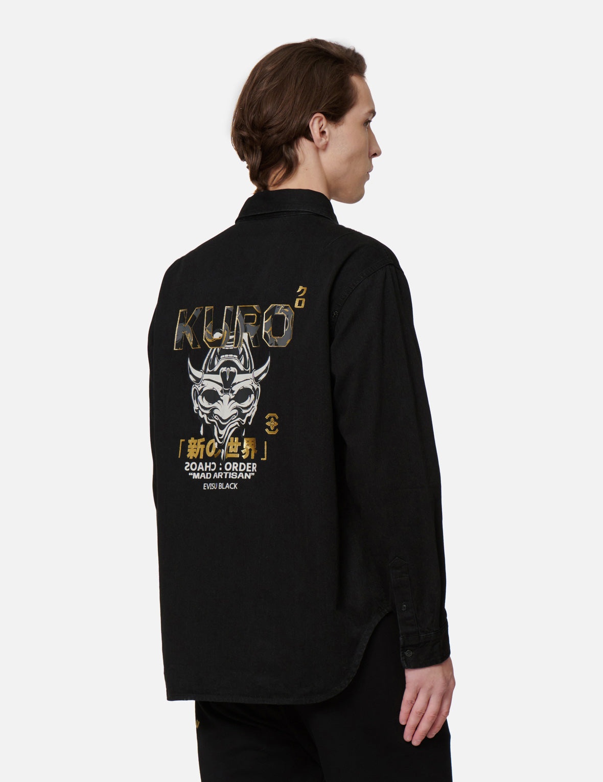 Dripping Hannya Skull Print Denim Shirt - 7