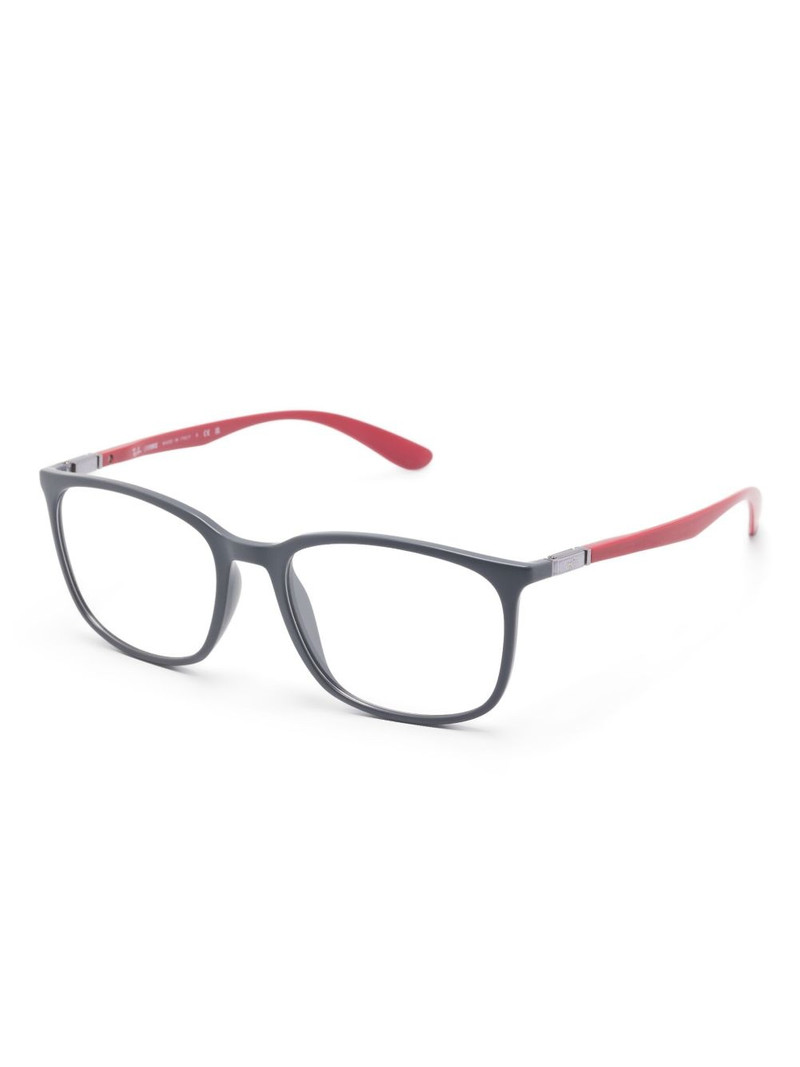 Ray-Ban square-frame glasses outlook