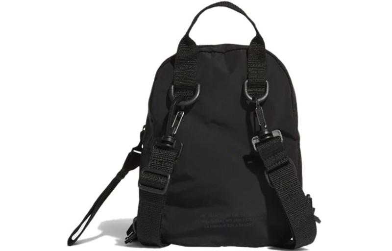 adidas adidas Originals Mini Backpack 'Black' DV0212 outlook