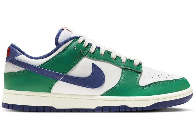 Nike Dunk Low Retro Gorge 그린 딥 로얄 블루 - 1