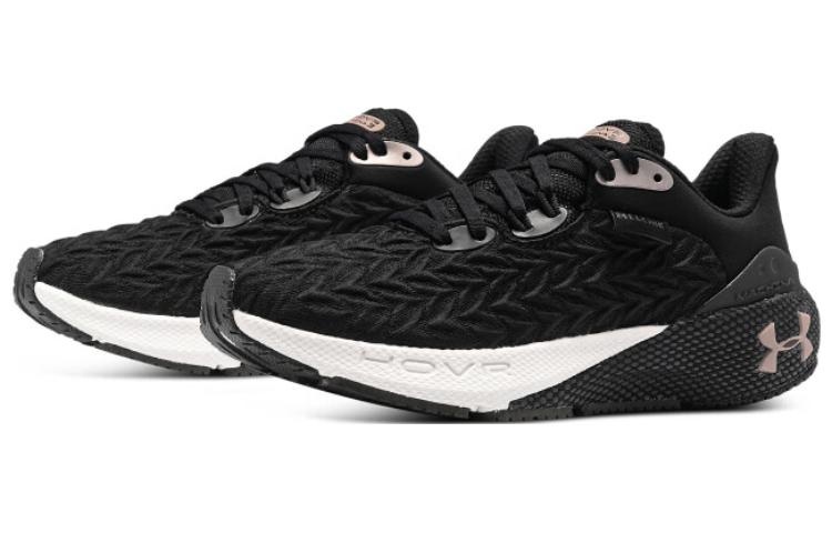 (WMNS) Under Armour HOVR Machina 3 Clone 'Black Rose Gold' 3026732-004 - 2