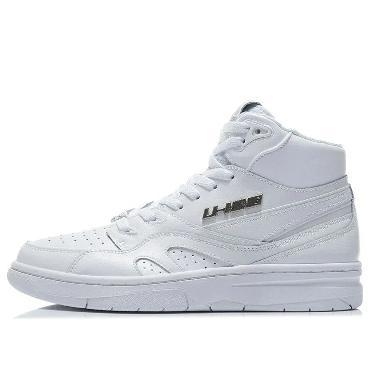 Li-Ning 937 Deluxe Hi 'White' AGBR079-1 - 1