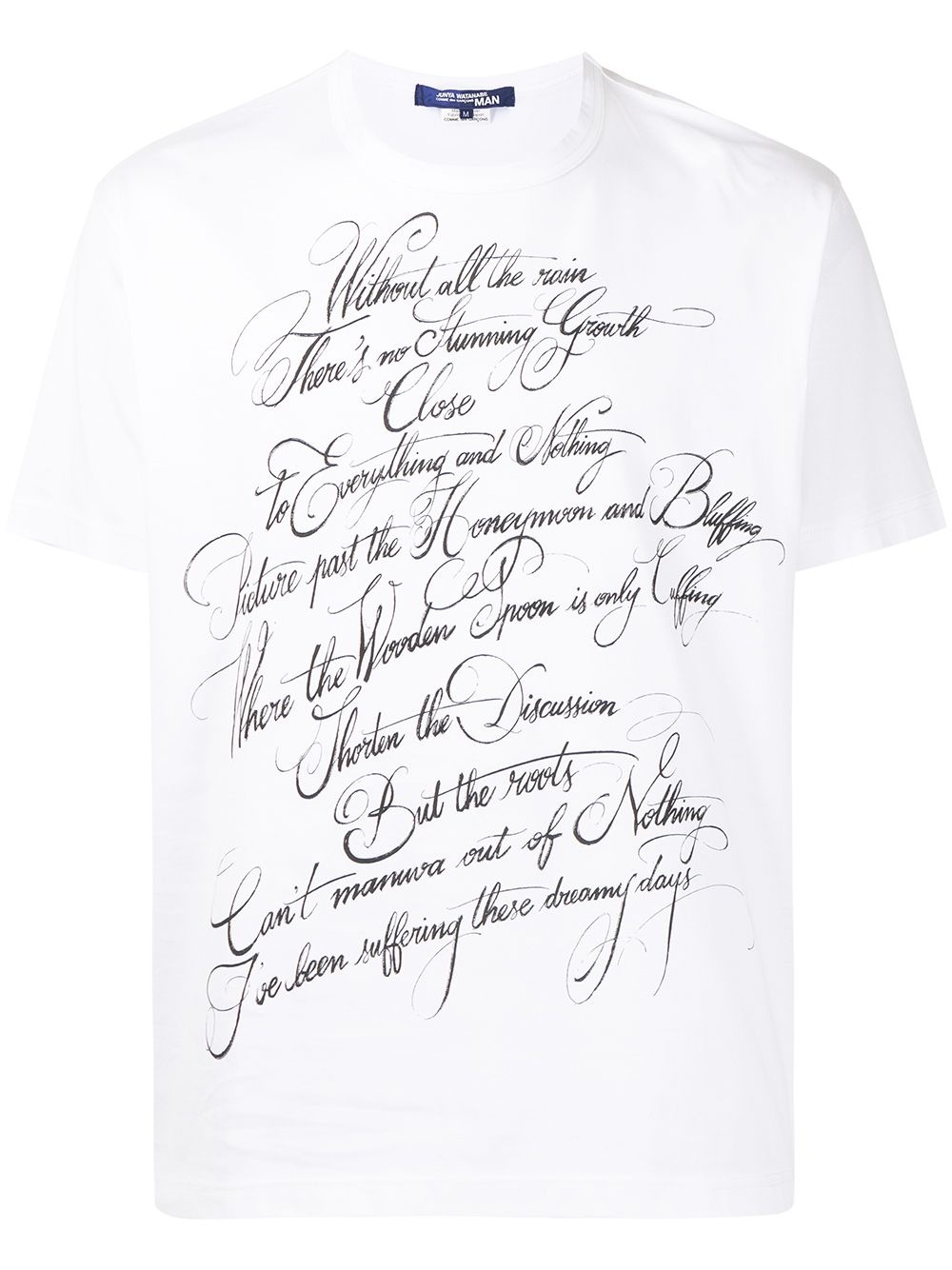 slogan-print cotton T-shirt - 1