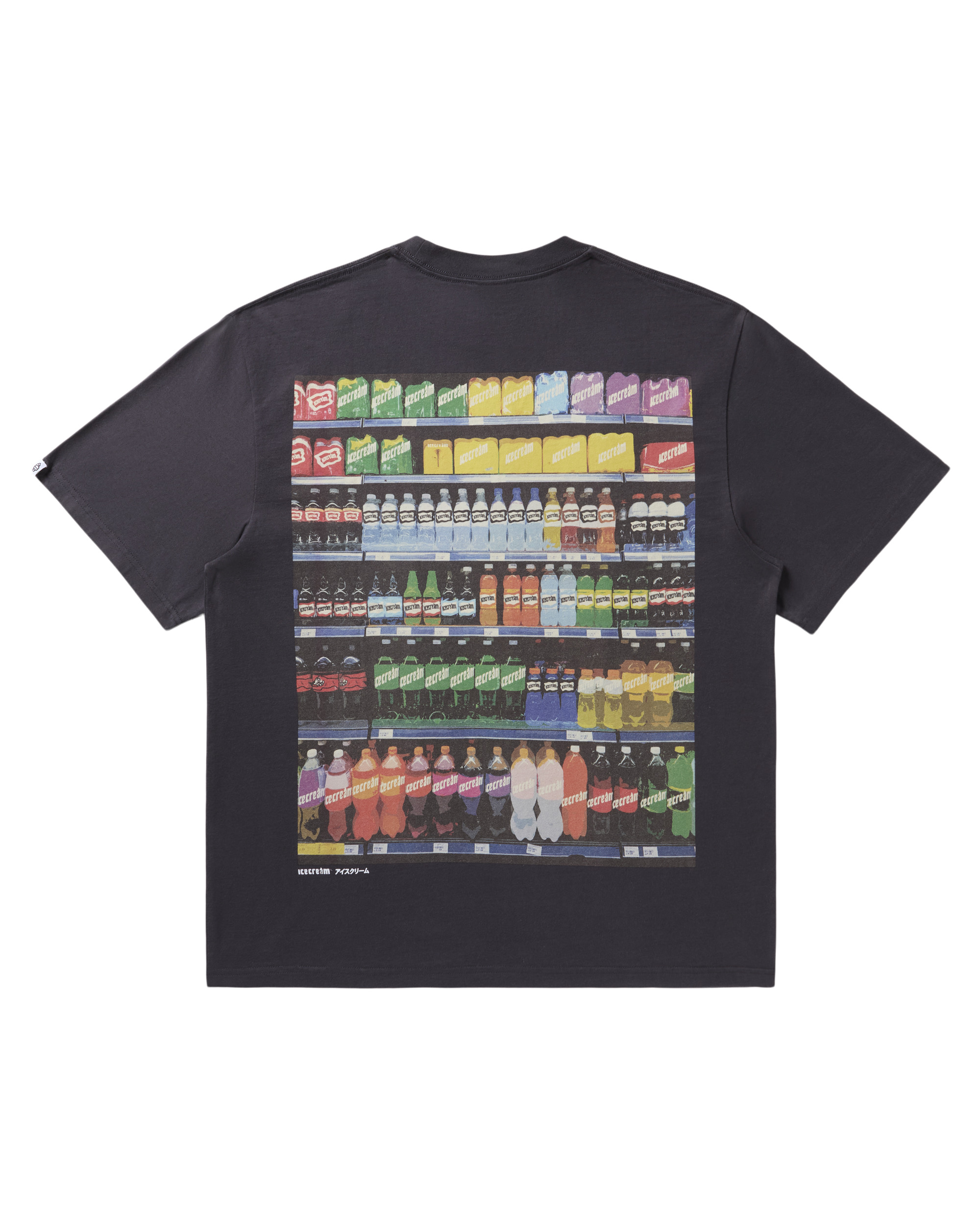 AISLE CLOSED TEE - 2