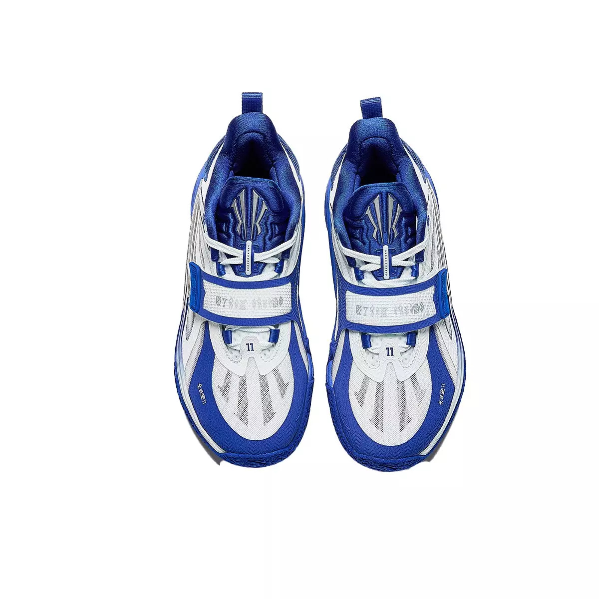 ANTA KAI 1 "11 Games" Men's Basketball Shoe - 5