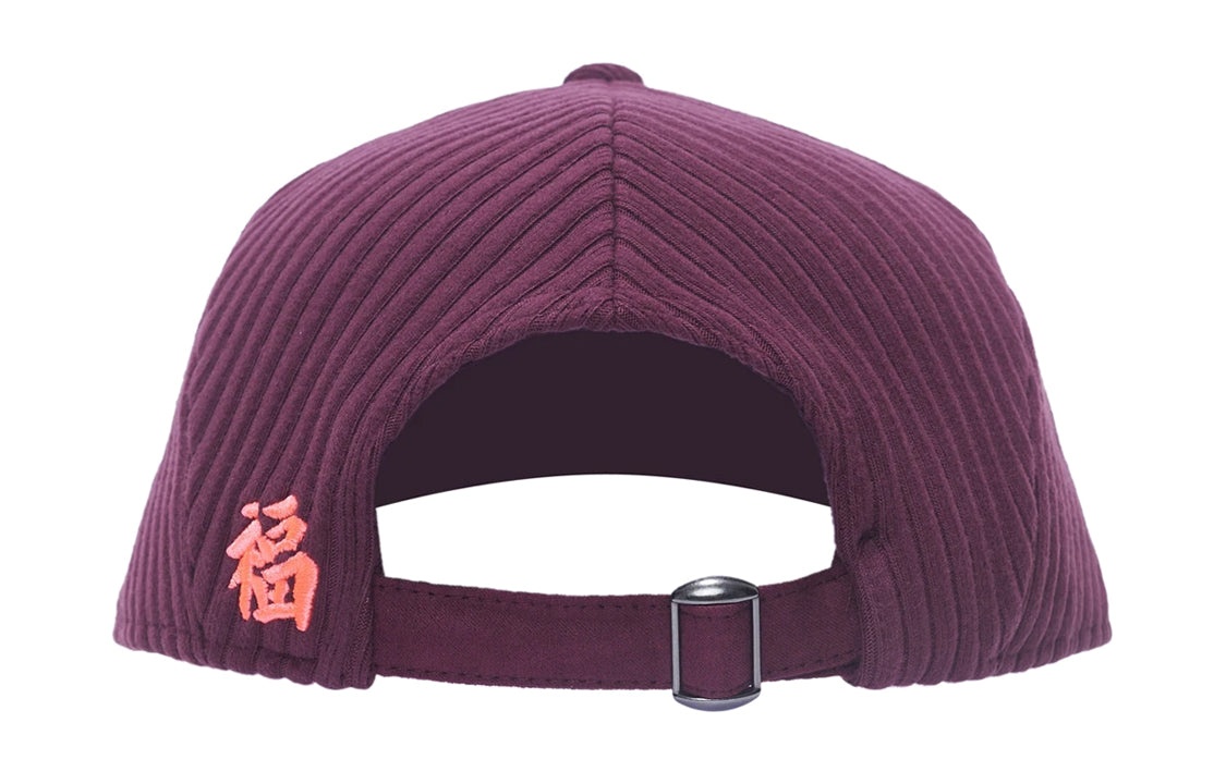 Li-Ning Embroidery Logo Baseball Cap 'Purple Pink' AMYT045-2 - 4
