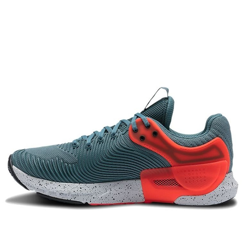 Under Armour HOVR Apex 2 'Lichen Blue' 3023007-400 - 1