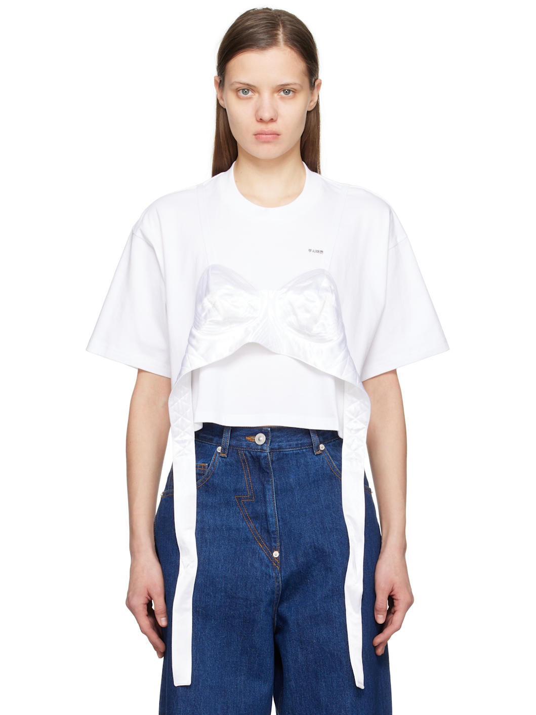 White Bra Point Cropped T-shirt - 1