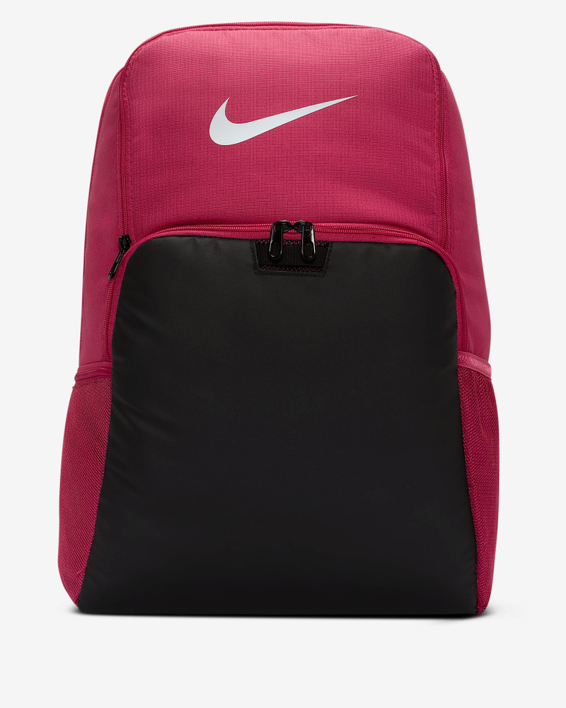 Nike Brasilia 9.5 Training Backpack (Extra Large, 30L) 1