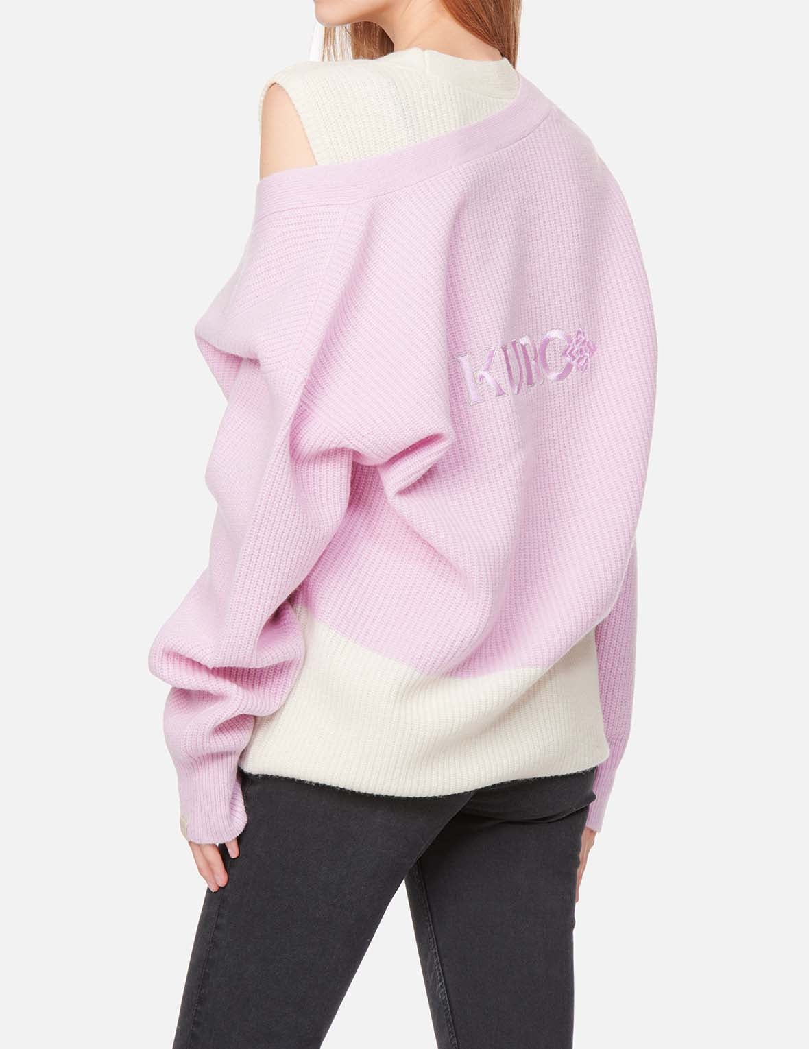 Logo Embroidered 2-in-1 Knitted Cardigan - 10