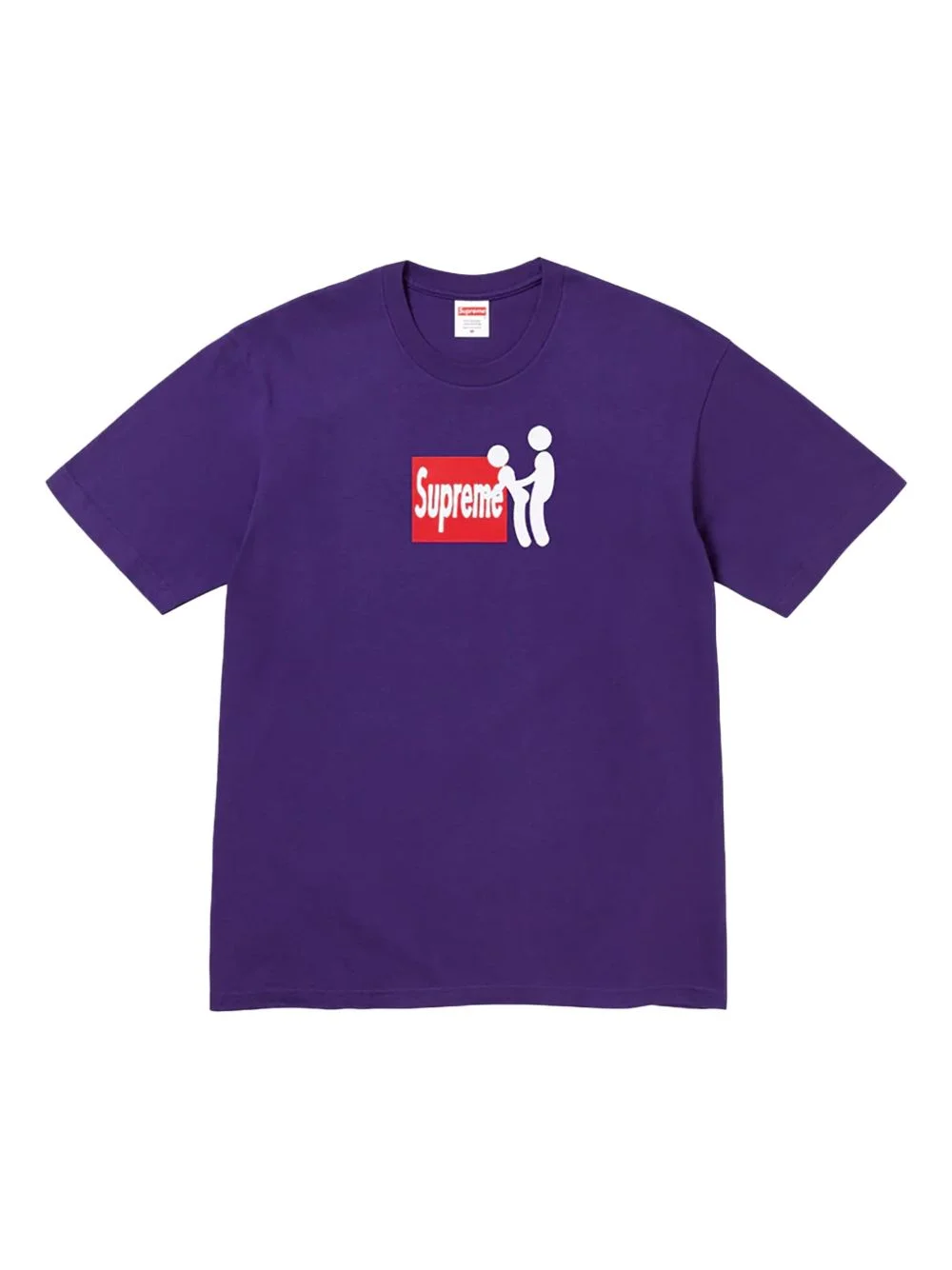 Stadium printed "Purple" T-shirt - 1