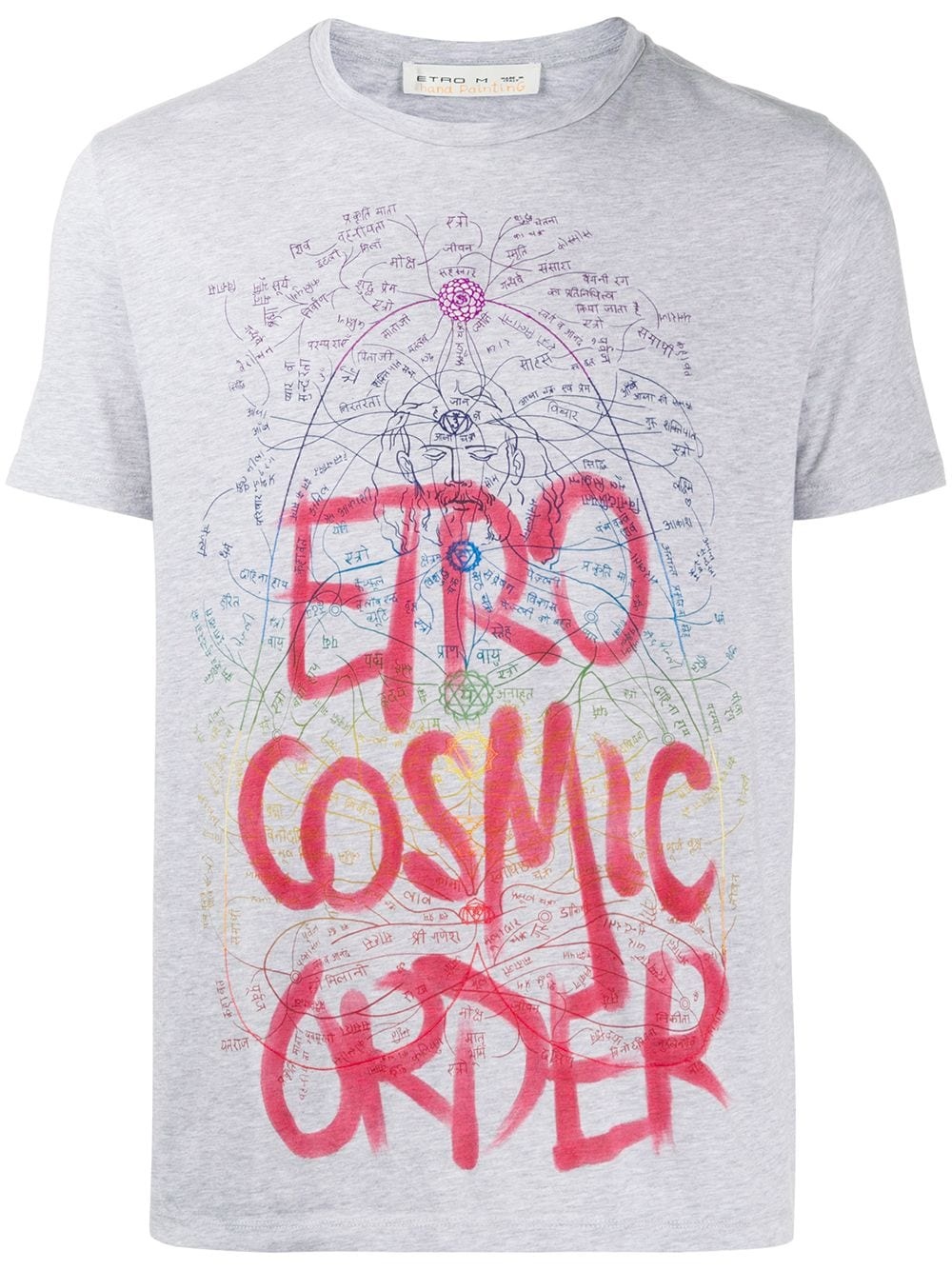 Cosmic Order graphic print T-shirt - 1