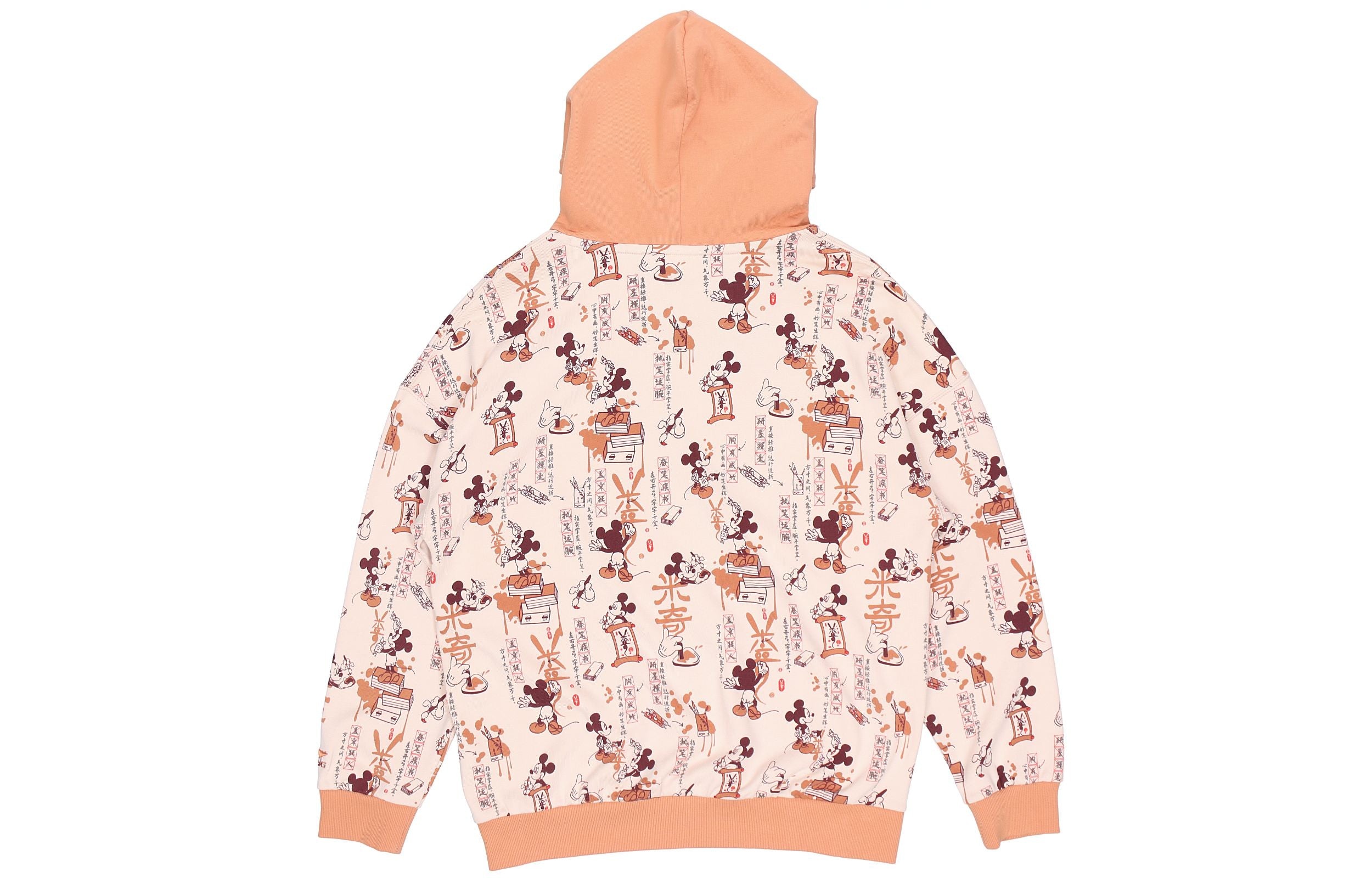 Li-Ning x Disney Crossover Mickey Full Print Hoodie 'White Orange' AWDR133-1 - 2