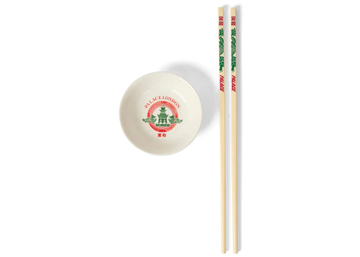 Palace Fortunate Chopsticks And Side Dish Set White - 2