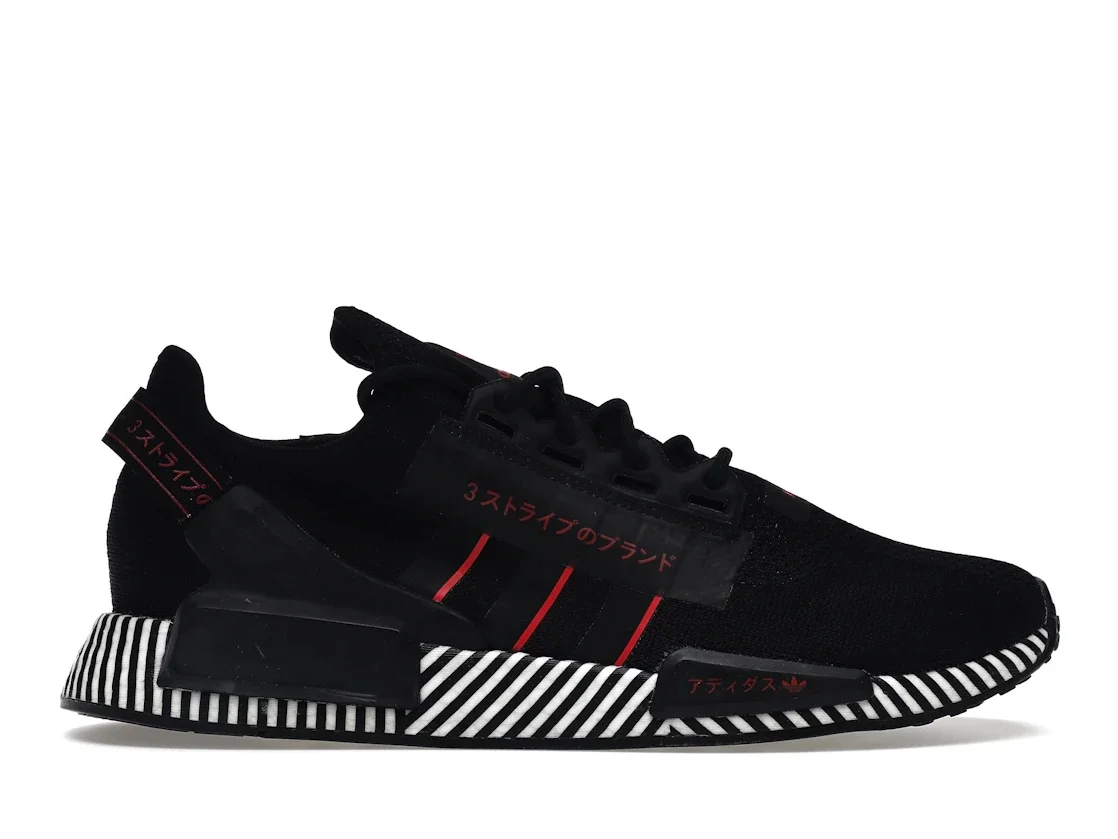adidas NMD R1 V2 Dazzle Camo Black - 1