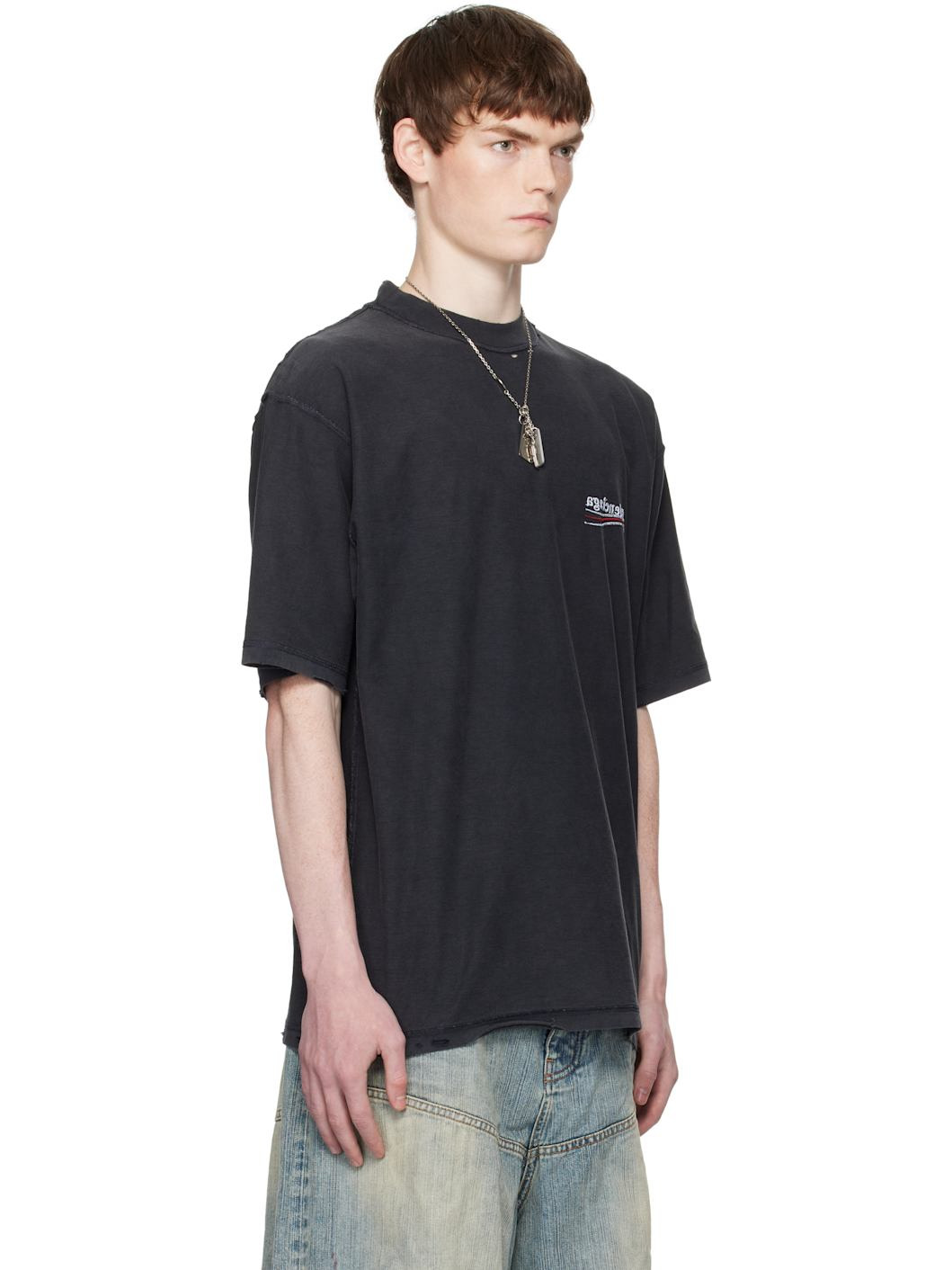 Gray Political Campaign Inside-Out T-shirt - 2
