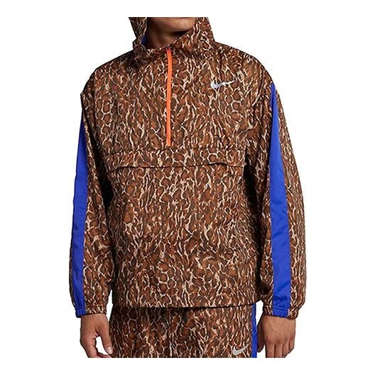 Nike Nike Leopard print hooded track Jacket Brown BQ8185 786 REVERSIBLE