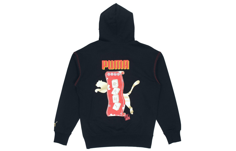 PUMA PUMA YOTOX Hoodie 'Black Pink Green' 531295-01 outlook