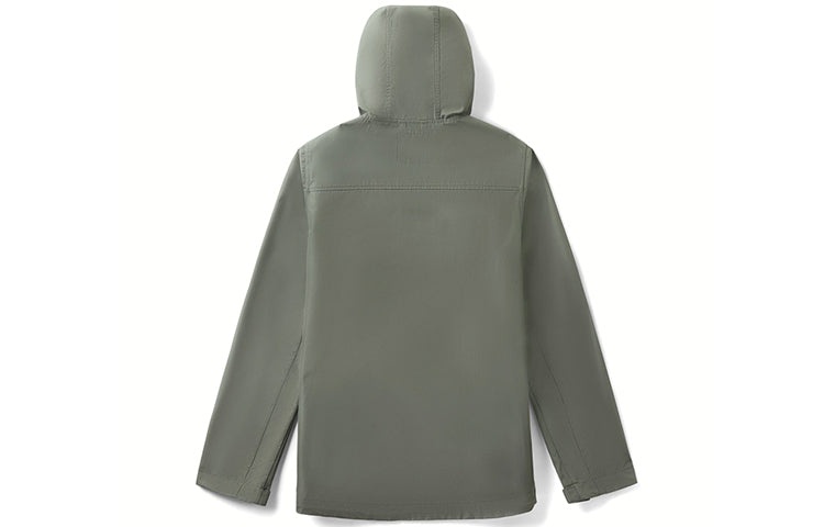 Vans Essential AP C Salton Windbreaker Grey Gray VN0A489MKCZ - 2