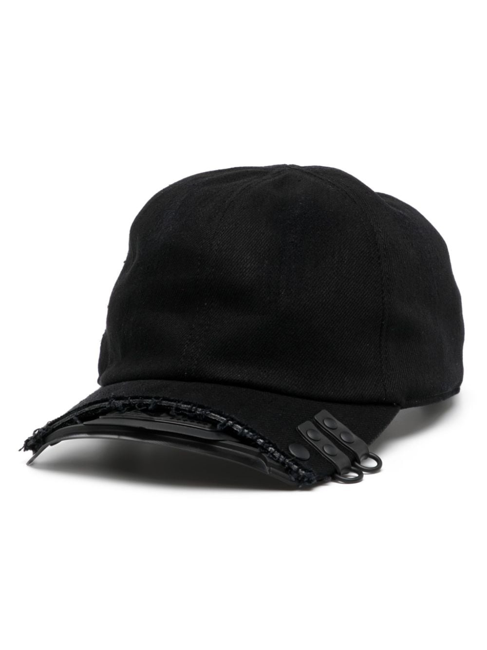 frayed-trim baseball cap - 1