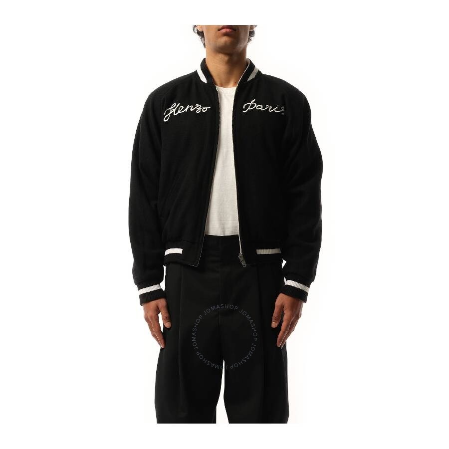 Kenzo Embroidered Logo Reversible Jacket - 3