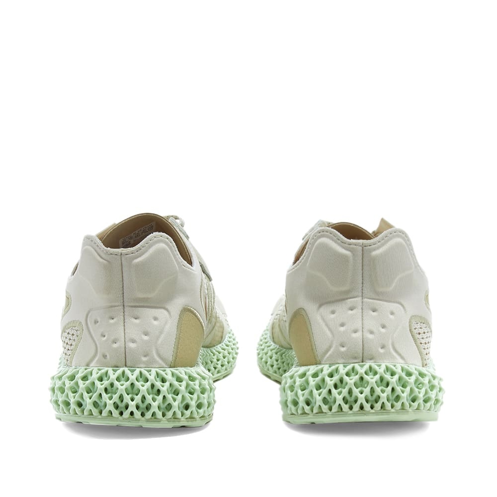 END. x Adidas Evo 4D  'Dune' - 3