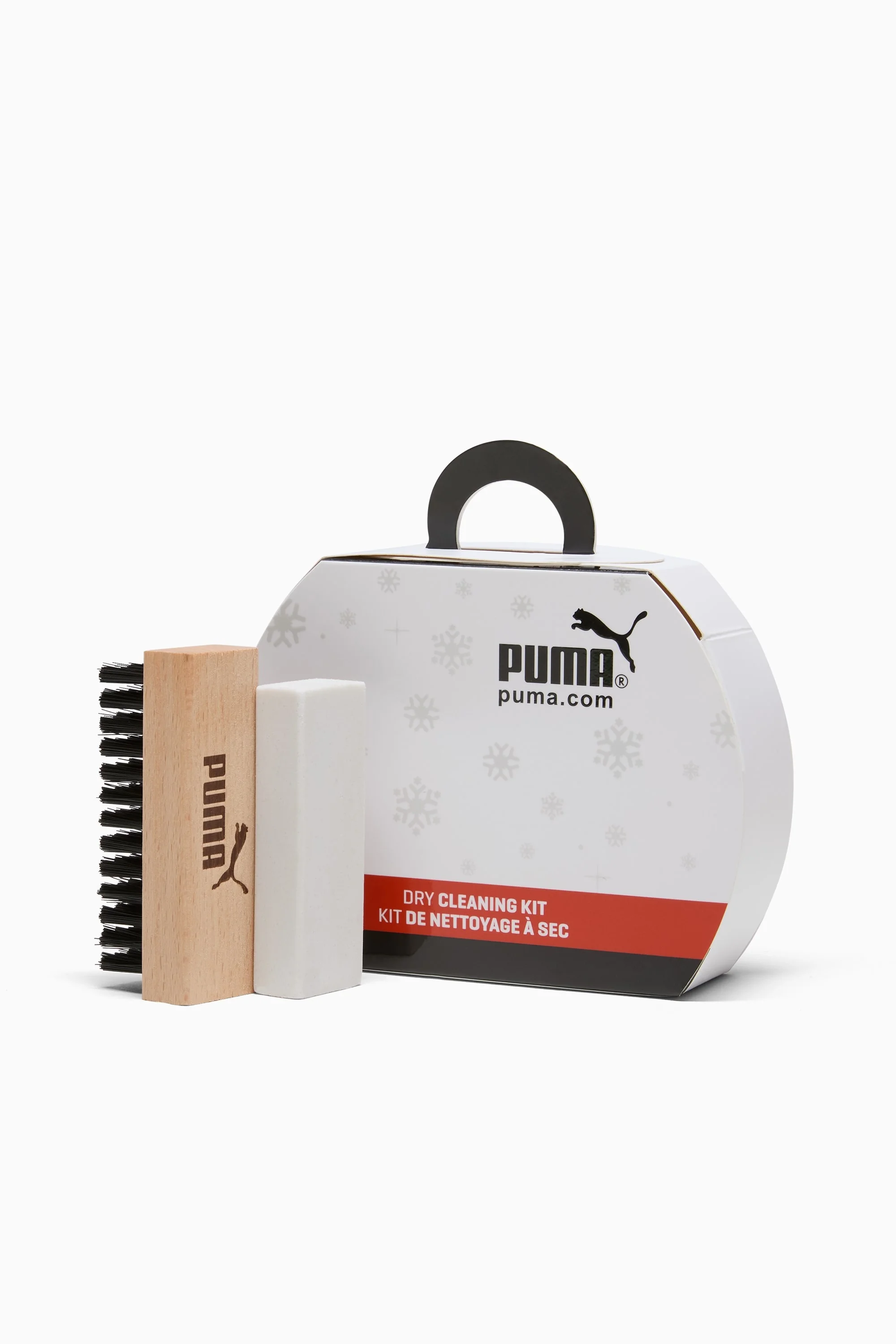 PUMA Shoe Care Kit Block And Brush - 1