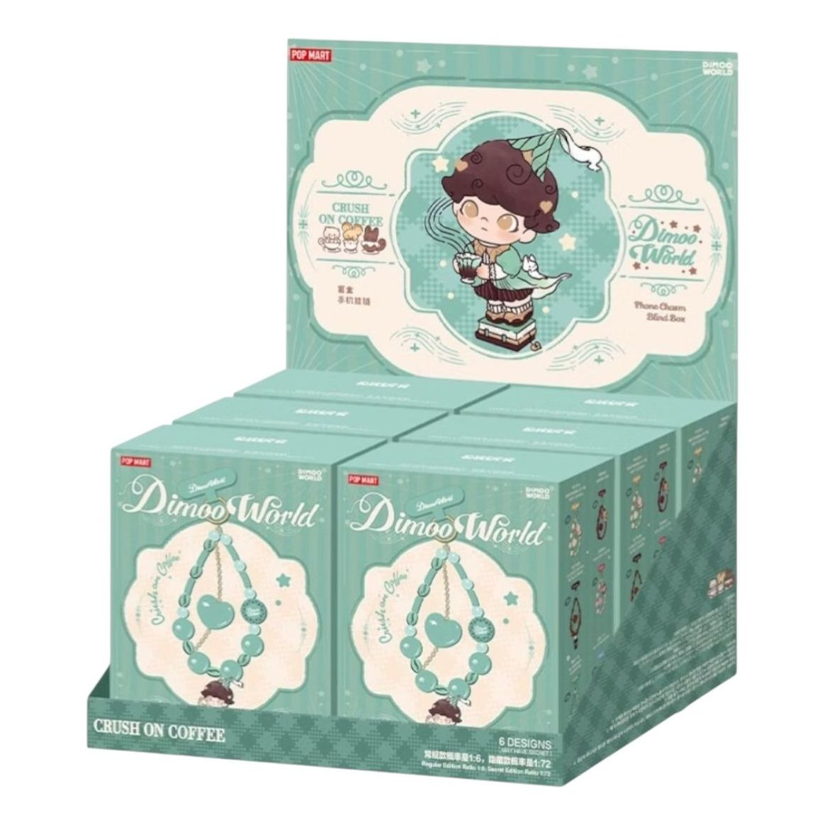 Pop Mart Dimoo Crush on Coffee Phone Charm Sealed Case (6 Blind Boxes) PPMT-2508-0001 - 1