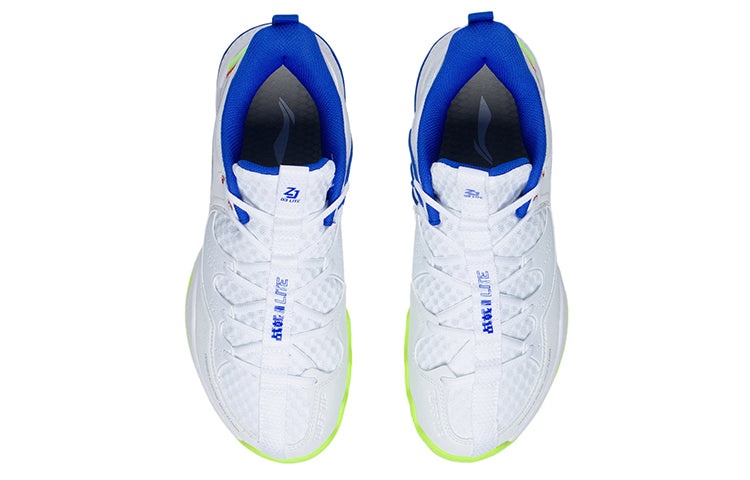 Li-Ning Halberd 3 AYZS016-1 - 5