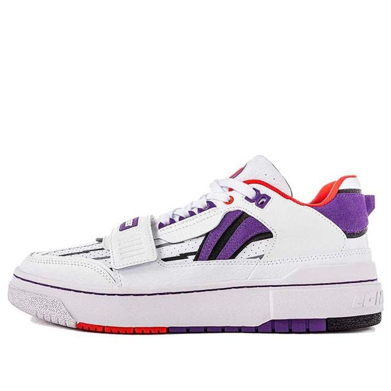 Li-Ning BadFive Rookie Premium x Fred VanVleet 'Standard White Purple' ABCS027-5 - 1