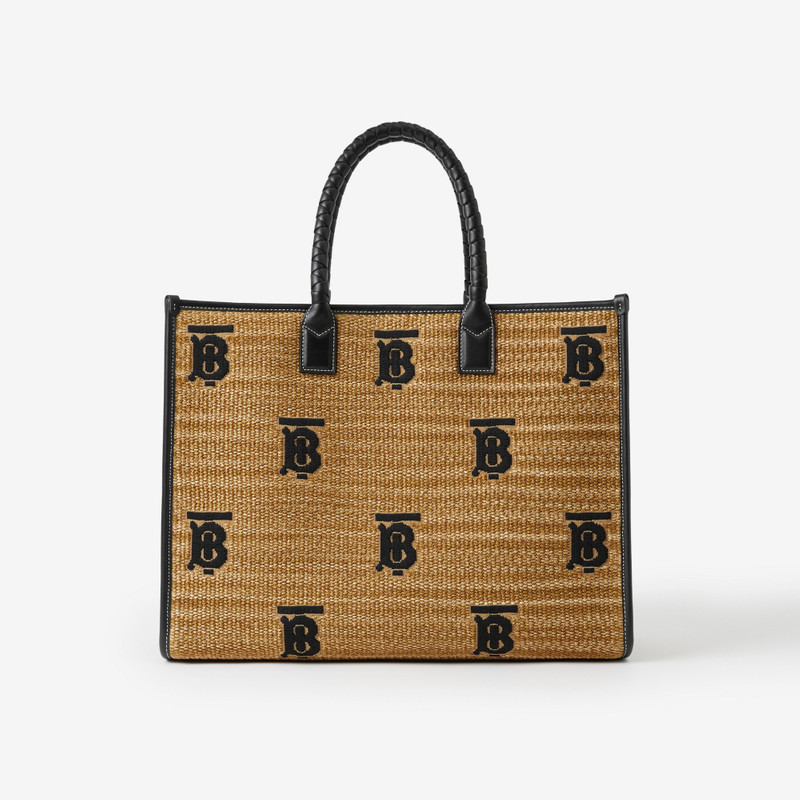 Burberry Medium Freya Tote outlook