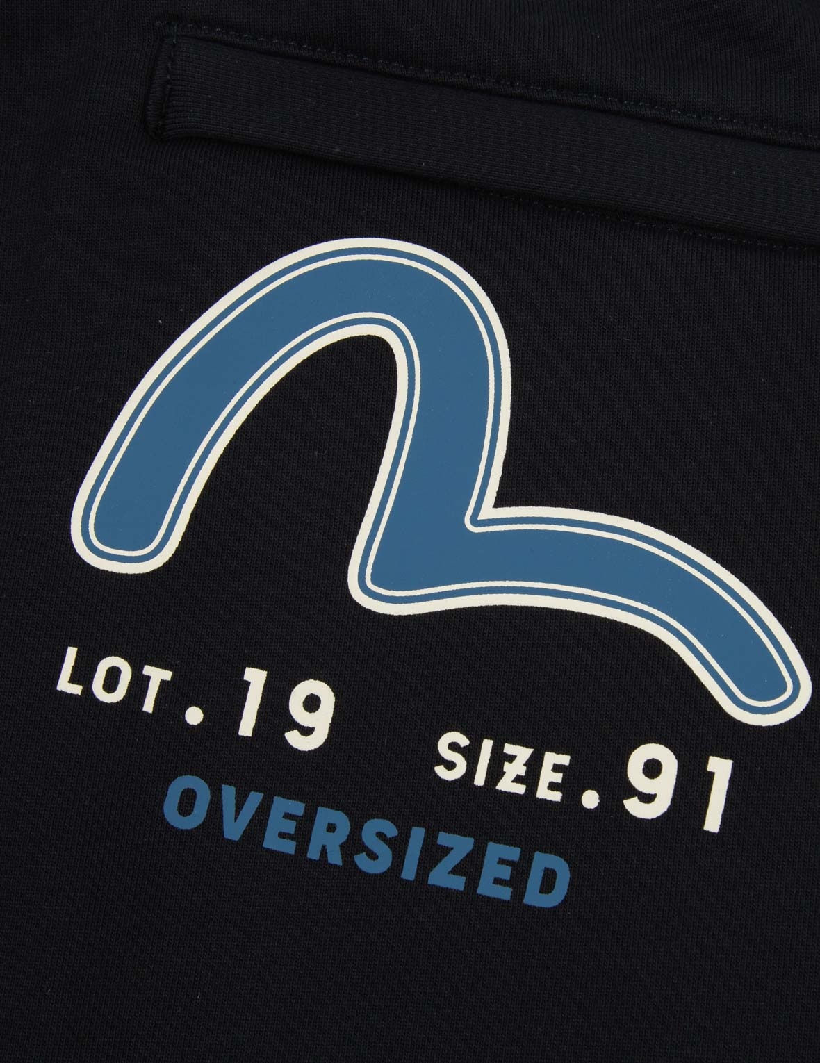 RETRO LOGO PRINT SWEATPANTS - 9