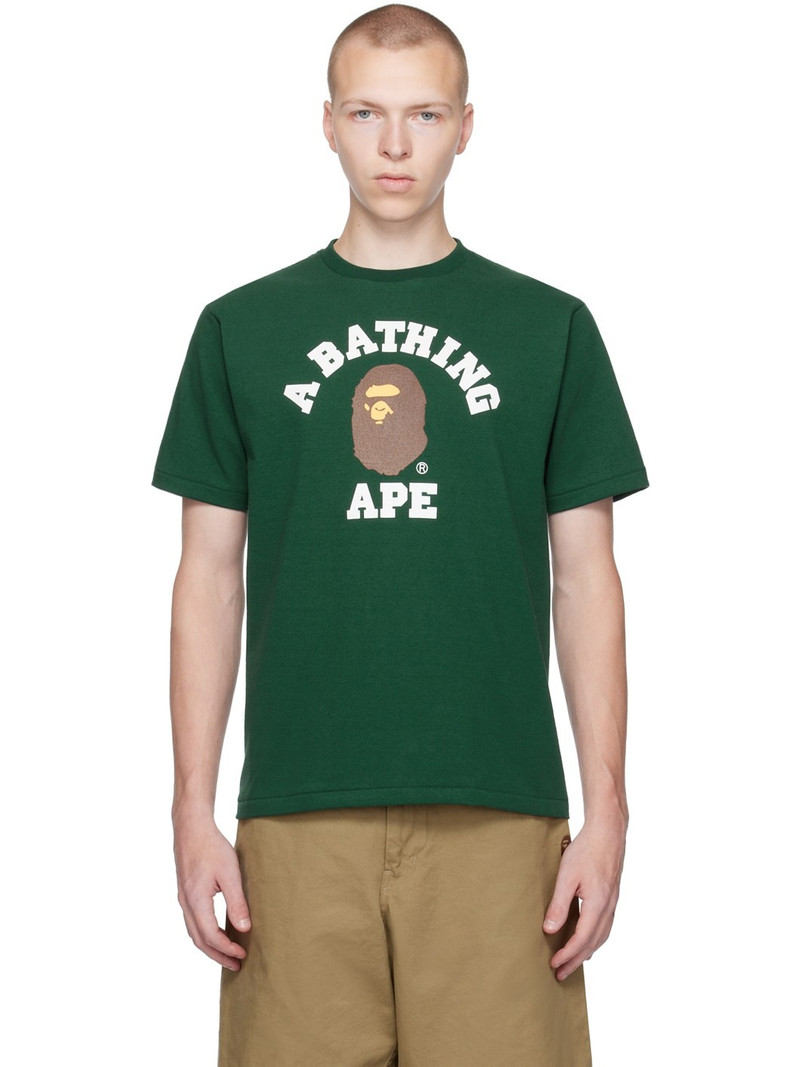 Green College T-Shirt - 1