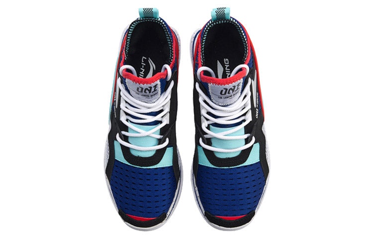 (WMNS) Li-Ning 001 T1000 No Boundry Mid 'Black Red Teal' AGLP012-3 - 4