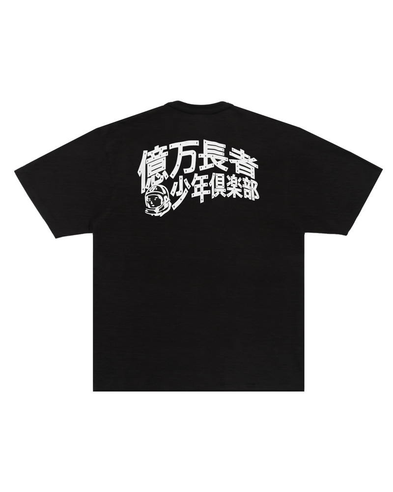 BILLIONAIRE BOYS CLUB JAPANESE ARCH LOGO SLUB TEE outlook