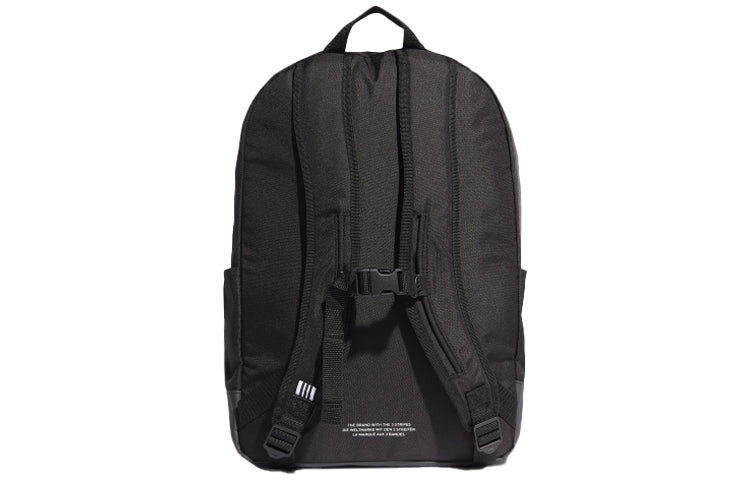 adidas Originals Premium Essentials Modern Backpack 'Black' EK2882 - 3