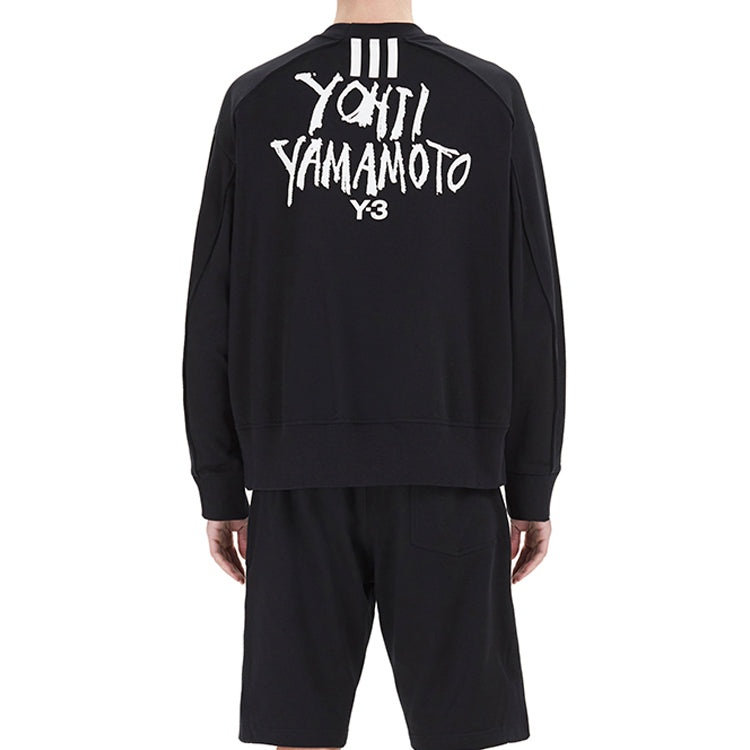Y-3 YOHJI YAMAMOTO Back Logo Print Sweatshirt Black DY7157 - 4
