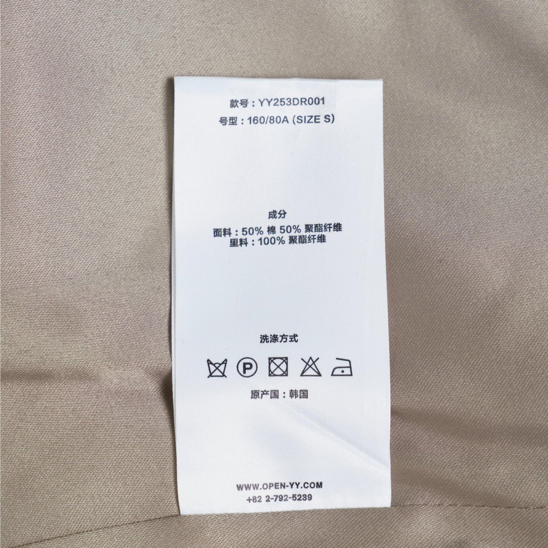 Cargo Pocket Mini Dress - 4