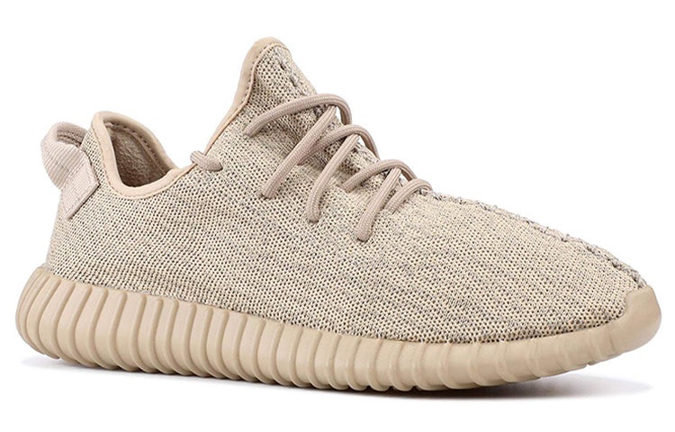 adidas Yeezy Boost 350 'Oxford Tan' AQ2661 - 3