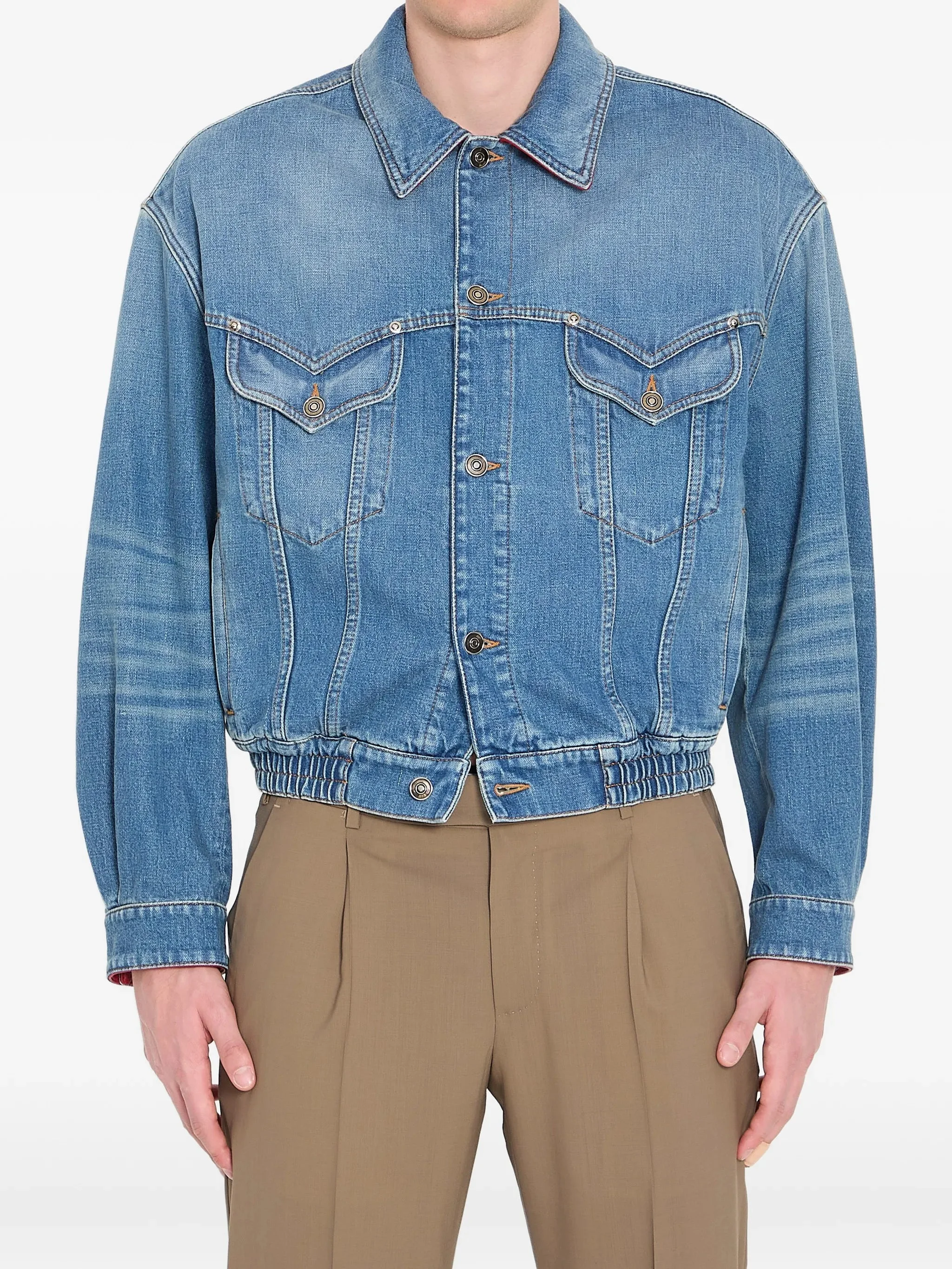 Versace Point Collar Medusa Cotton Denim Jacket - 1