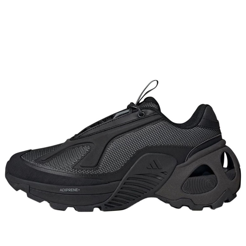 adidas Wonder Runner 'Black' JR9179 - 1