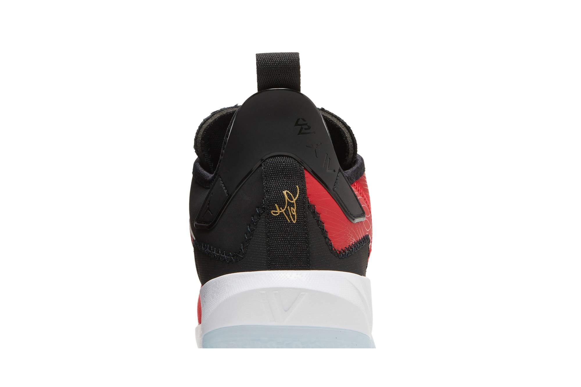 Jordan Why Not Zer0.4 'Bred' - 7