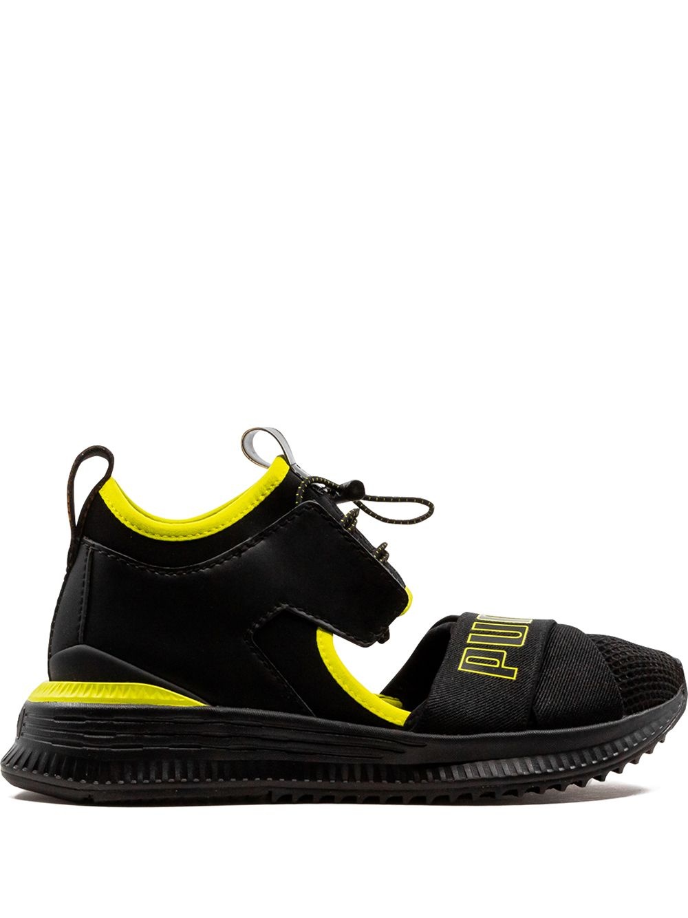 PUMA x Fenty By Rihanna Avid sneakers REVERSIBLE