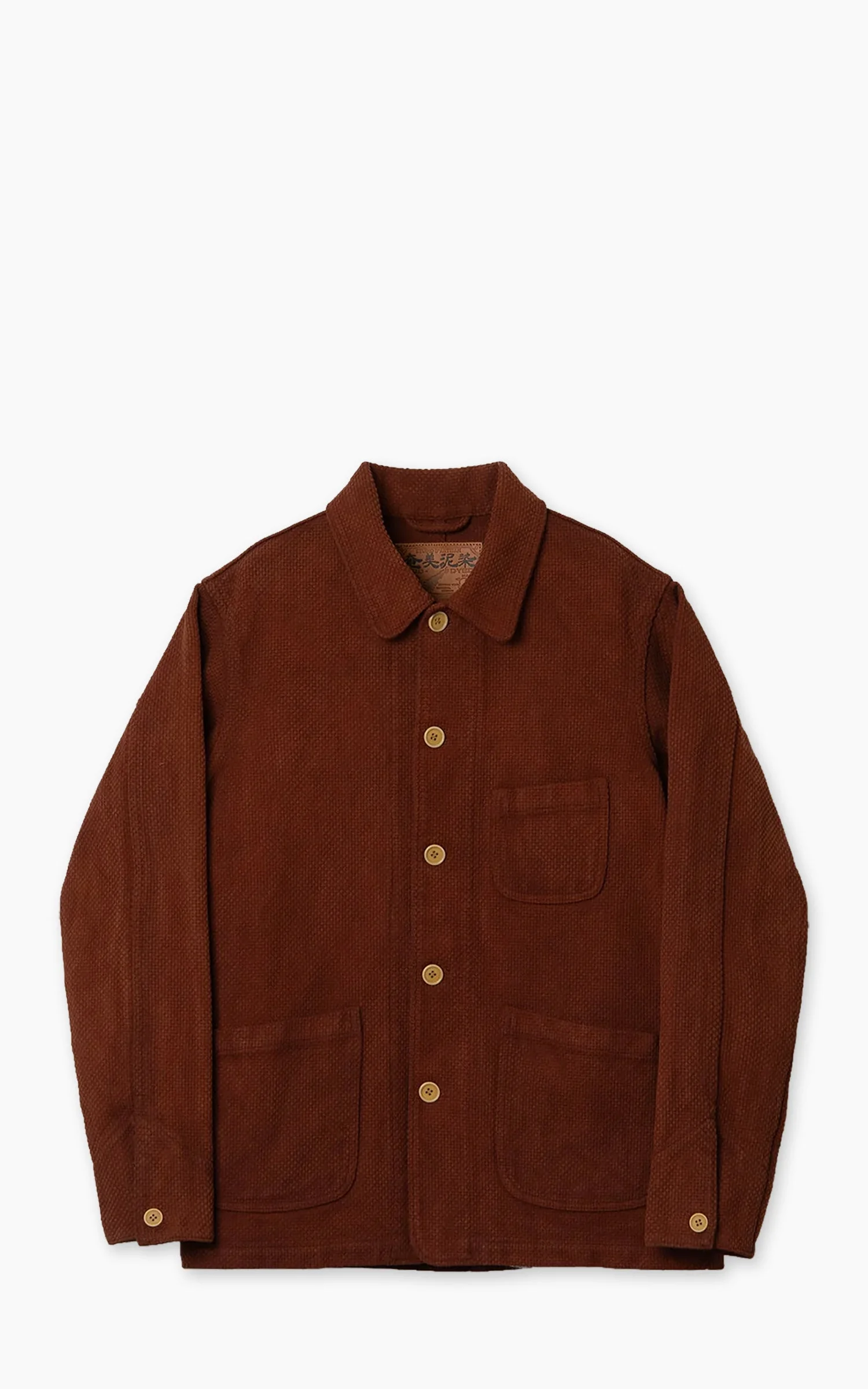 STUDIO D'ARTISAN 4632 AMAMI OSHIMA MUD-DYED SASHIKO JACKET BROWN - 1