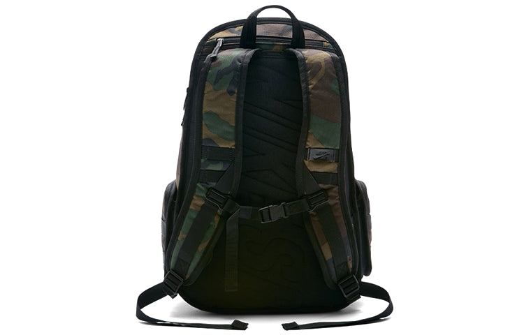 Nike SB RPM Backpack 'Iguana' BA5404-223 - 3