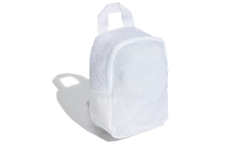 adidas originals For Her Mini Backpack 'Pure White' GN3038 - 2